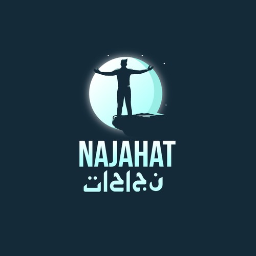 A logo for a podcast English and Arabic Design von DesignatroN