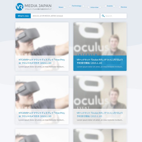 WordPress theme design contest entry by askt