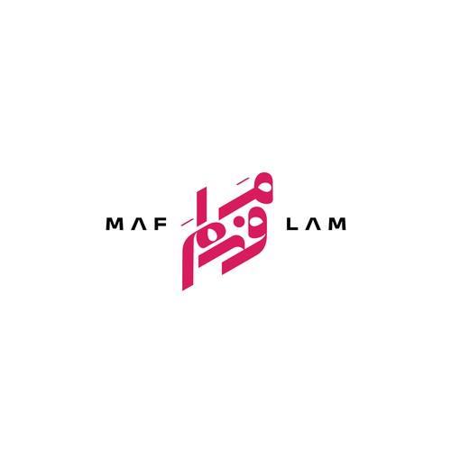 BouyghajdenさんのDesign a brand catered to Arabic-Speaking filmmakersデザイン