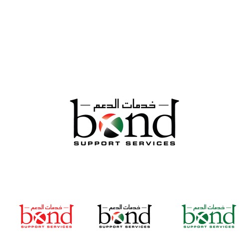 New division starting in UAE Design by creativziner