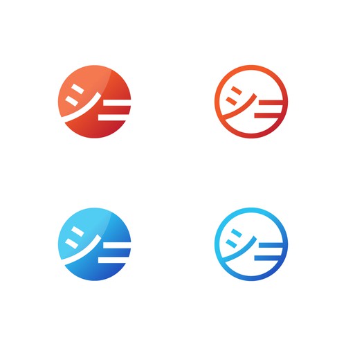 Logo design contest entry by Straight outta Mane