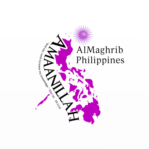 New logo wanted for AlMaghrib Philippines AMAANILLAH Design por Abu Mu'adz
