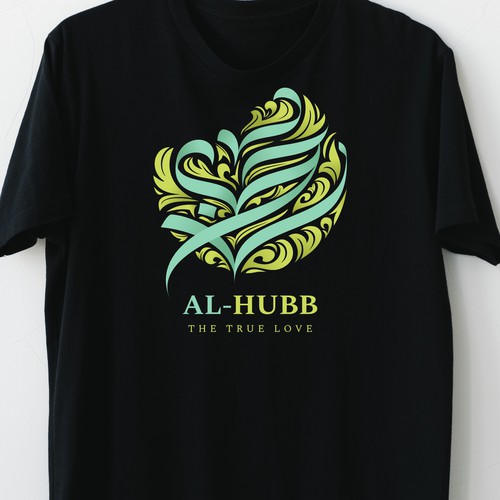 T shirt design with cool Arabic calligraphy Design by Mus_taqim
