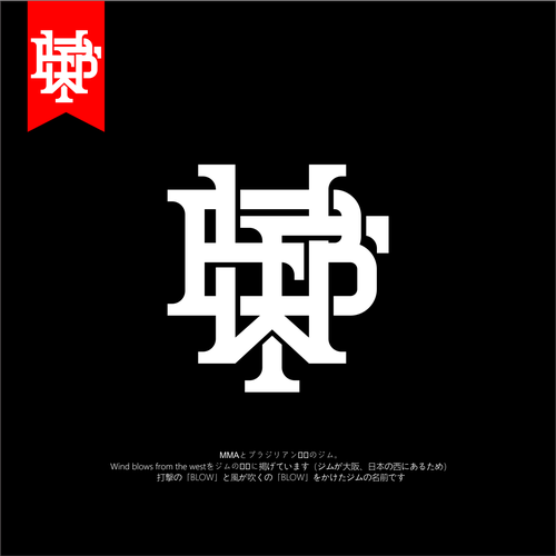 Design a logo for Japanese MMA＆BJJ gym, "BLOWS" Design by WADEHEL