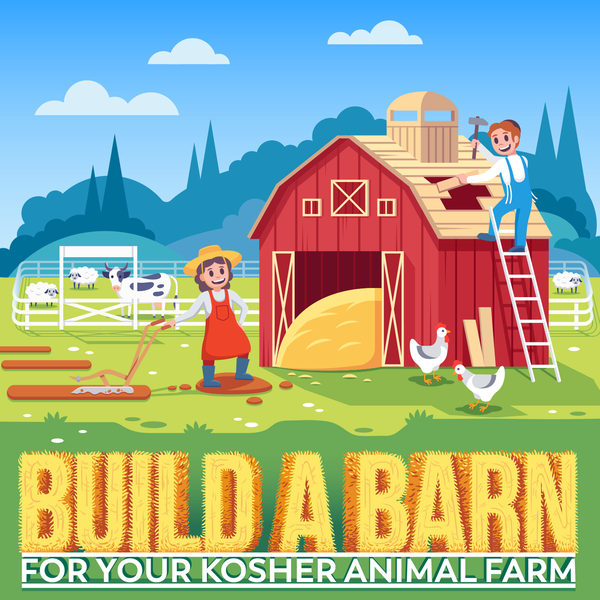 Children's Museum Poster