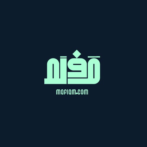 Design Design a brand catered to Arabic-Speaking filmmakers por Bouyghajden