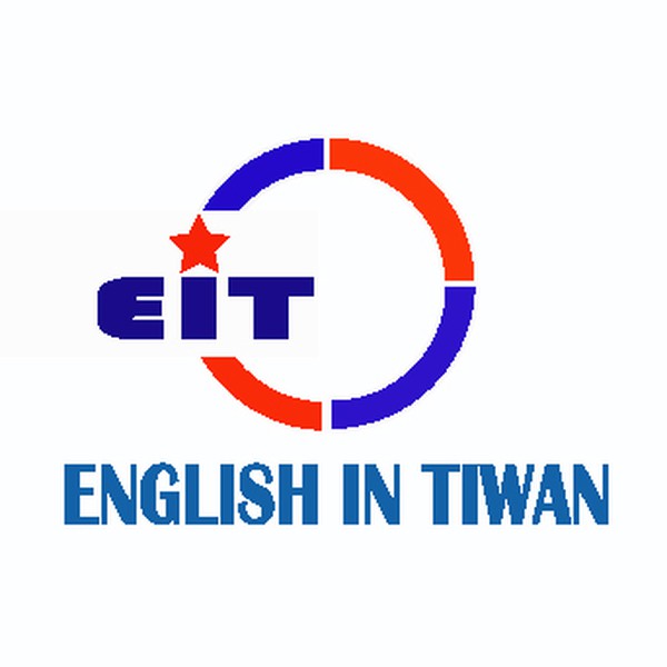 Our Taiwan website needs a cool image!!!