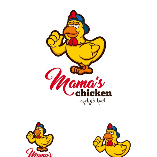 Logo for fried chicken resturaunt | Logo design contest