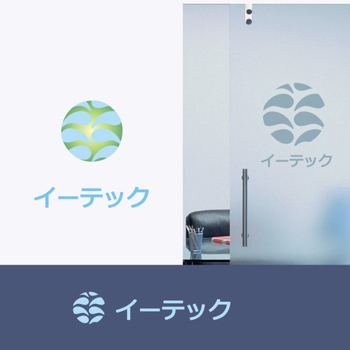 Logo design contest entry by apelsini