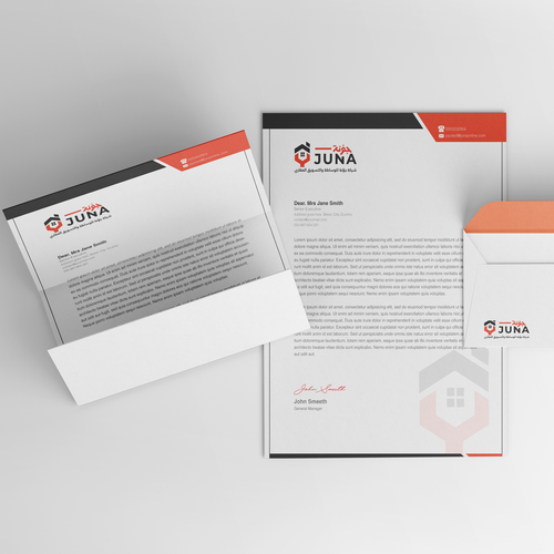 Papelería propuesta en el concurso por Manishah