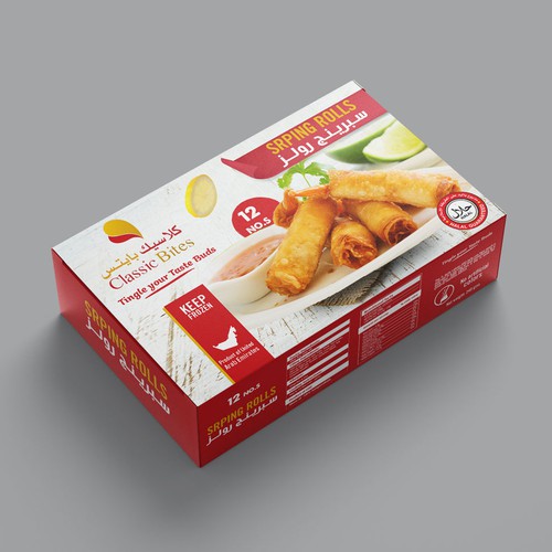 Design Modern, Premium Packaging for Frozen Snacks Design by Budour A.