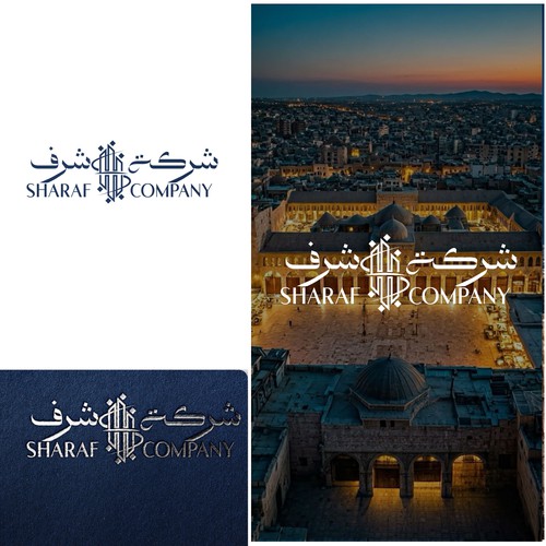 Arabic Real Estate Company Logo Design by Nana445