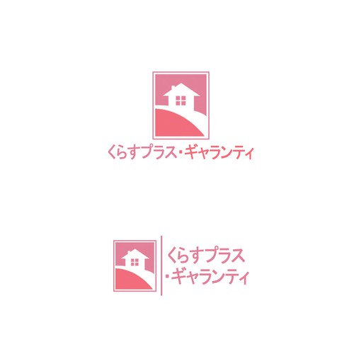 Logotipos propuesta en el concurso por JR_chin