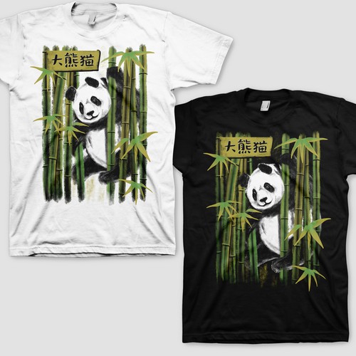 Panda Looking Through Bamboo Design by KYLAR