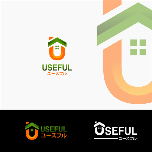  contest entry by rieddroid.™