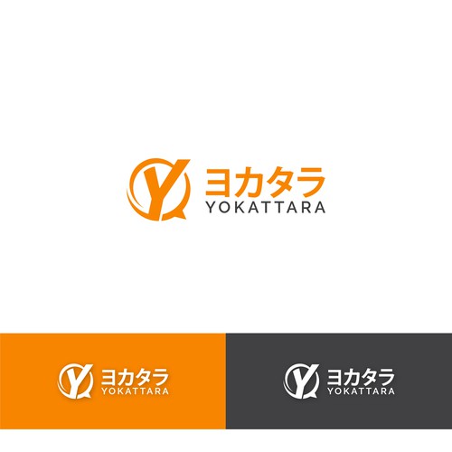 Proposta di design per un contest della categoria Logo realizzata da ai_Design