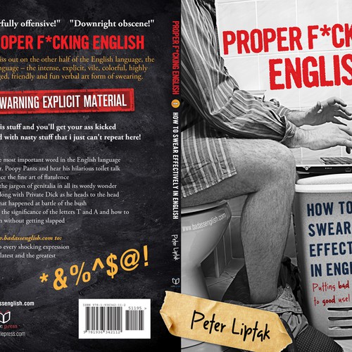 New book cover wanted for Exile Press' - "Proper F*cking English" Design by line14