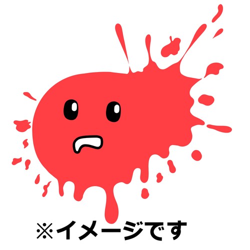 Ropa o indumentaria propuesta en el concurso por daniicahya