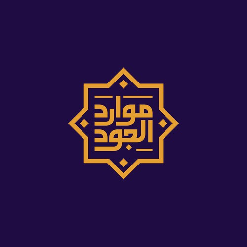 Luxurious Saudi Oud Brand Design by utaxutix