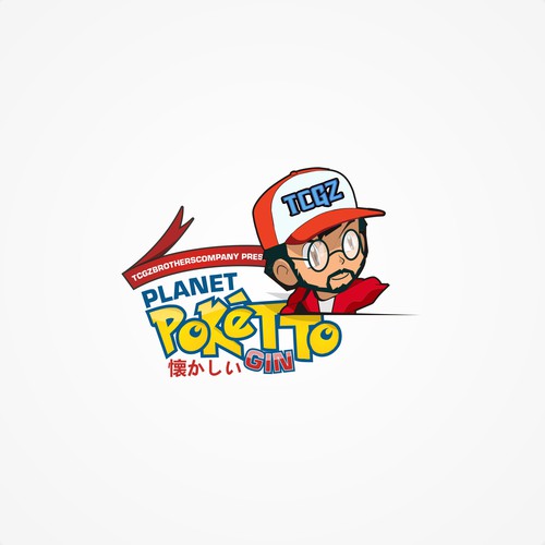 Logo design contest entry by Ihiex Helmee