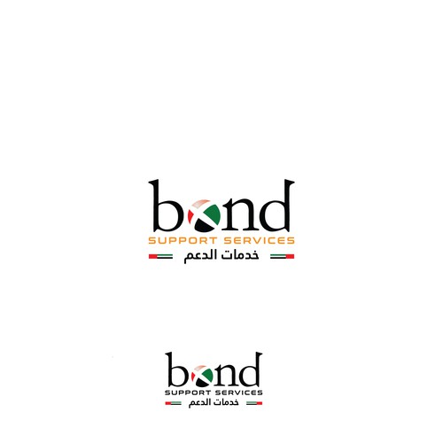 New division starting in UAE Design by creativziner