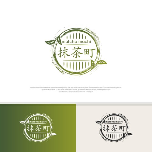 Design di WANTED: Luxurious But Fun Matcha Green Tea Logo With Japanese Kanji For A Lid Of A Round Container di StudioJack