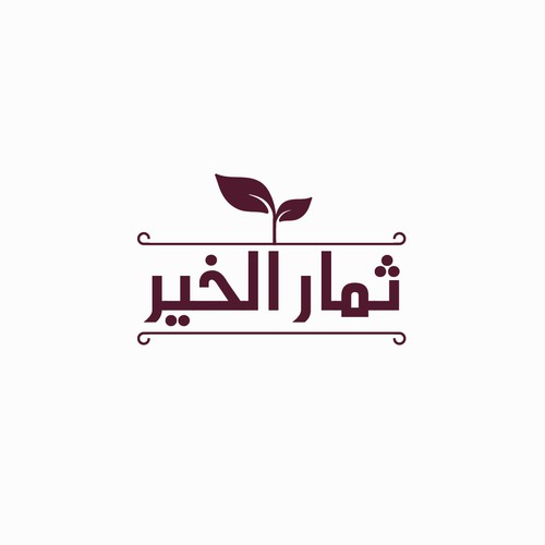  contest entry by Timmy_H