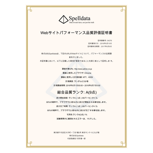 Proposta di design per un contest della categoria Altri design realizzata da ZaraBatool