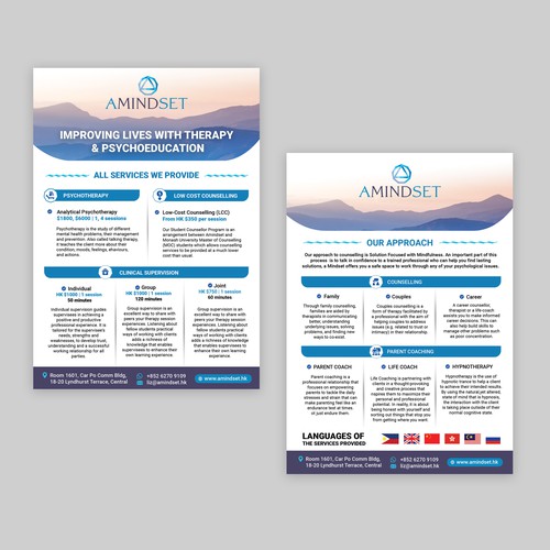 Postcard, flyer or print contest entry by D Better Design