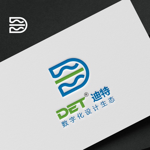 DET——Industrial Design Company Logo Design (Gold) Design by spArt31™