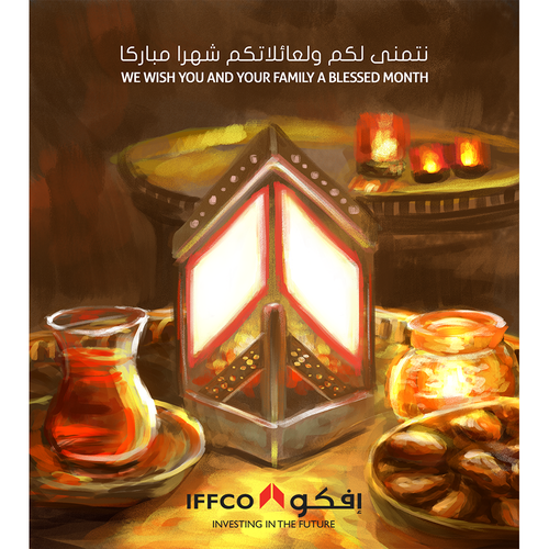 Help us to find an ornamental, modern and inspiring illustration design for our Ramadan greeting card Design by kuro kame