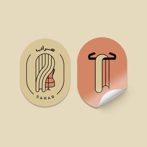 Logo design contest entry by Amika K