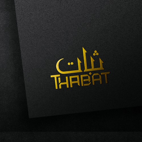 Design a Logo for a new Investment Firm called THABAT Design by LAYOUT.INC