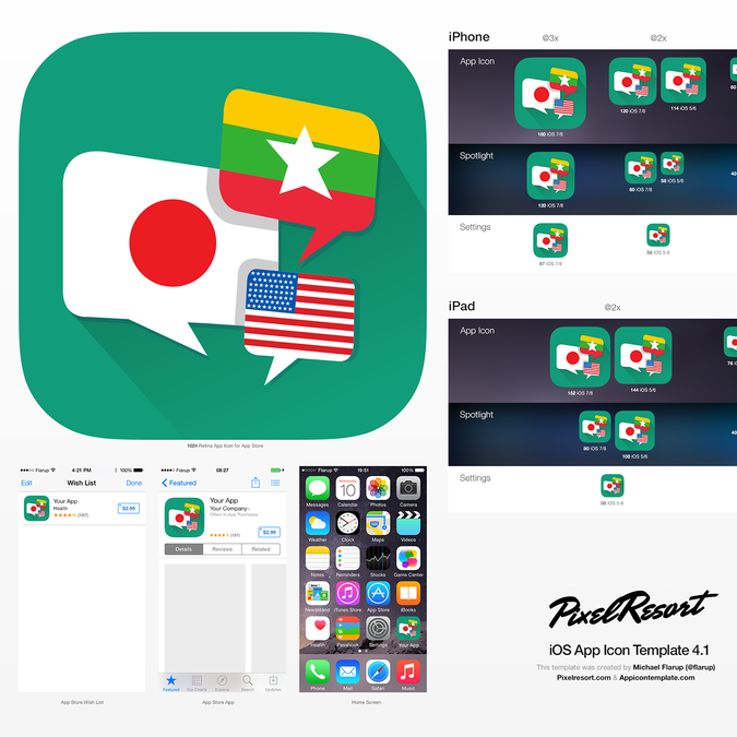 日本語 英語をミャンマー語に翻訳できる Ios アプリアイコンをデザインしてください Concours Icone Ou Bouton