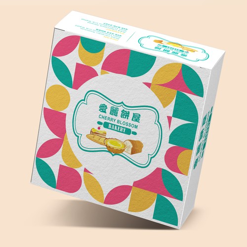 Bakery Box Design Design by Experiva