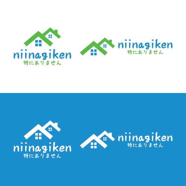 Simple and clean logo concept for Niinagiken