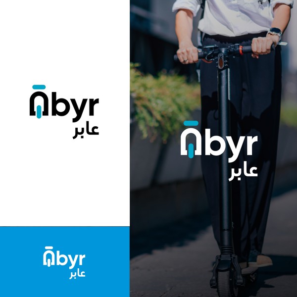 Design by hijistudio titled "Abyr"