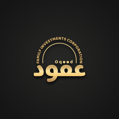 Oqood branding project - Arabic and English text version logo Design by Rav Astra