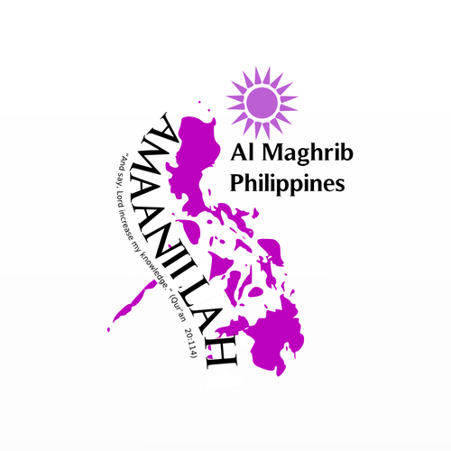 New logo wanted for AlMaghrib Philippines AMAANILLAH Diseño de Abu Mu'adz