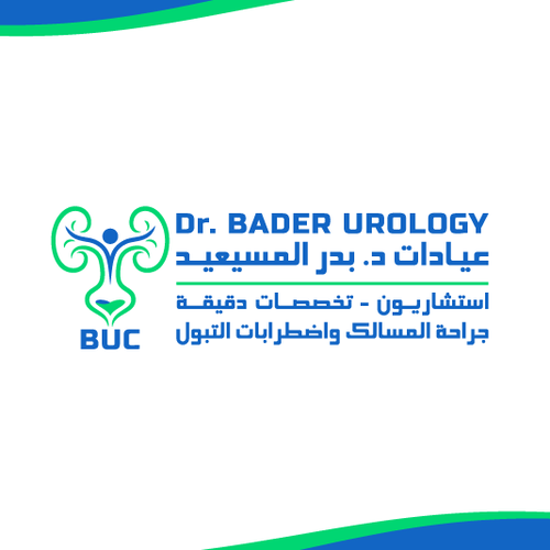 Urology clinics logo Réalisé par The Magical