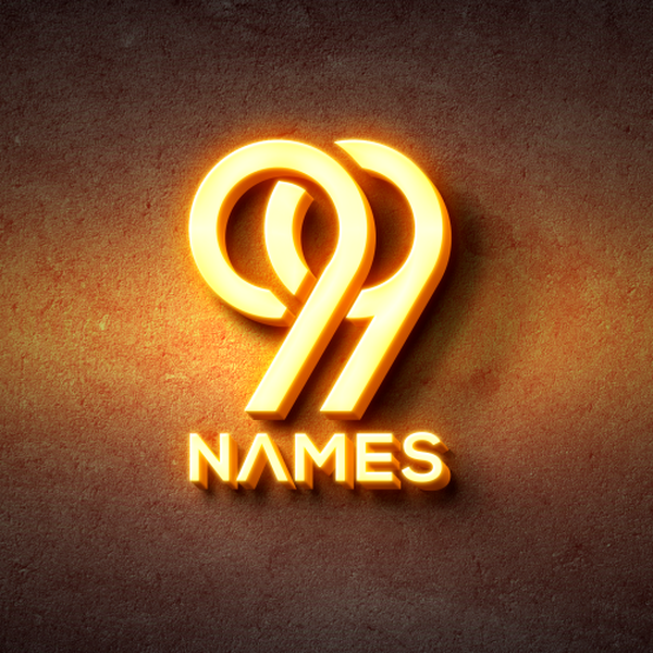 Design by Dwiiart titled "Design a logo Islamic Clothing Brand for Men"