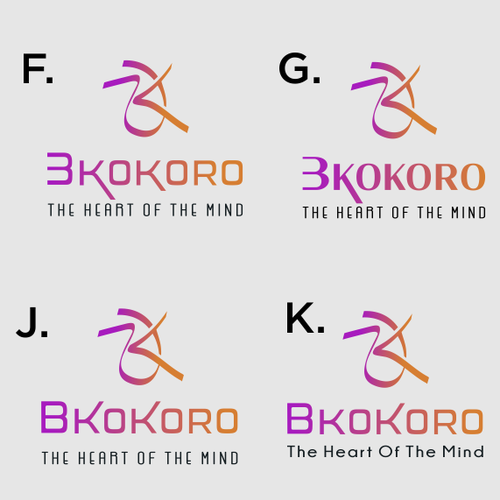 New slick, modern, minimalist skin care Logo: B Kokoro " The Heart of the Mind" Diseño de coco_jely