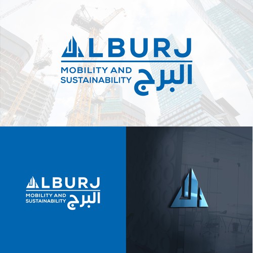 Logo for an Engineering Consultancy firm, specializes in Buildings, Mobility and Sustainability Design réalisé par ARIAL studios