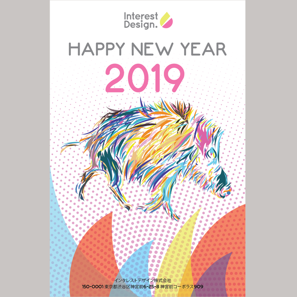 Stylish Fun New Year S Card Launching Interest Design Inc Into 19 オシャレな年賀状デザイン Card Or Invitation Contest 99designs