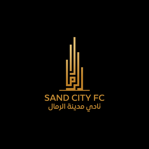 Dubai Luxury Football Club Design by salah alamoudi