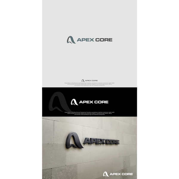 Design by RK8 JetbusHD titled "Logo for new global engineering consultancy being launched on three continents soon."