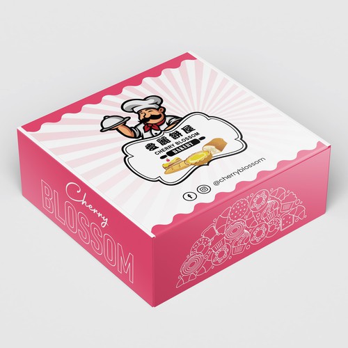 Bakery Box Design Diseño de Experiva