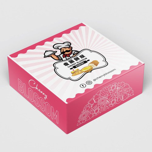 Bakery Box Design Design by Experiva