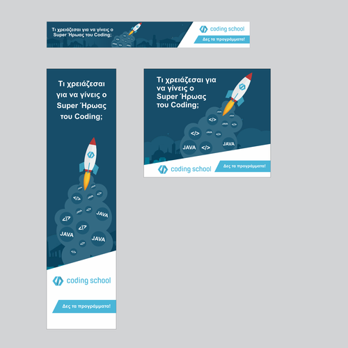 Design a killer-graphics animated banner for (Gold awarded) Coding ...