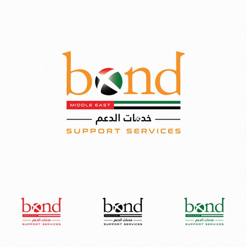 New division starting in UAE Design by creativziner